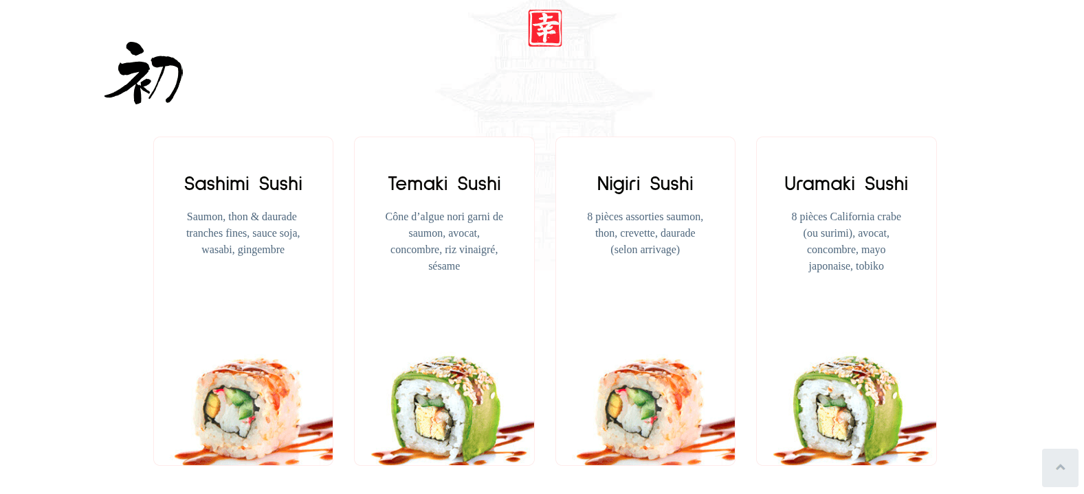 Sushi Bar - Desktop 2